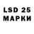 Экстази MDMA Kamol Rakhmonov