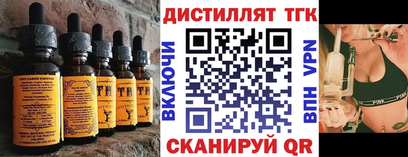 Купить где  Выкса  Canna-Cookies марихуана 