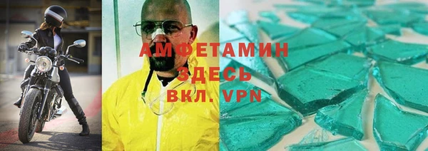 2c-b Аркадак