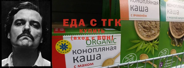 ALPHA PVP Армянск