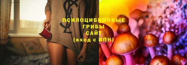 MDMA Арсеньев