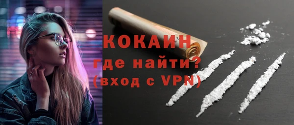 2c-b Аркадак