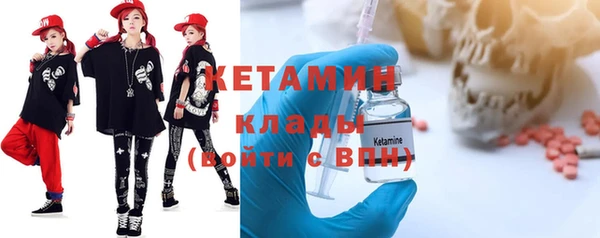 2c-b Аркадак