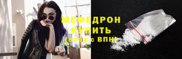 2c-b Аркадак