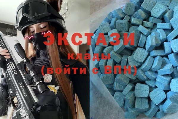 2c-b Аркадак