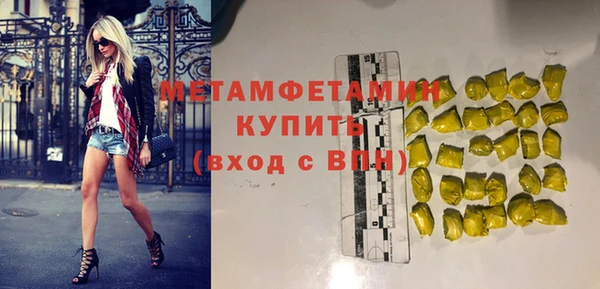 2c-b Аркадак