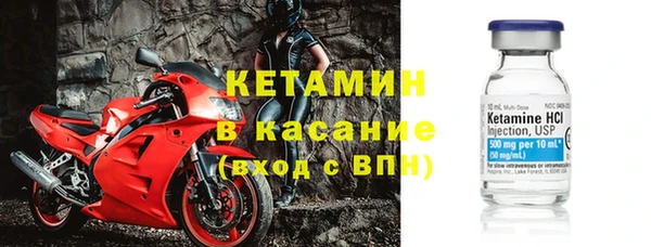 2c-b Аркадак