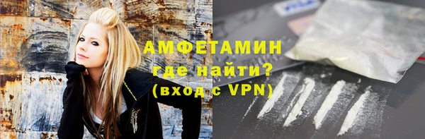 MDMA Арсеньев