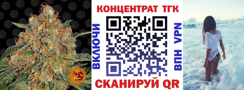 Купить закладки  Выкса  Дистиллят ТГК гашишное масло 
